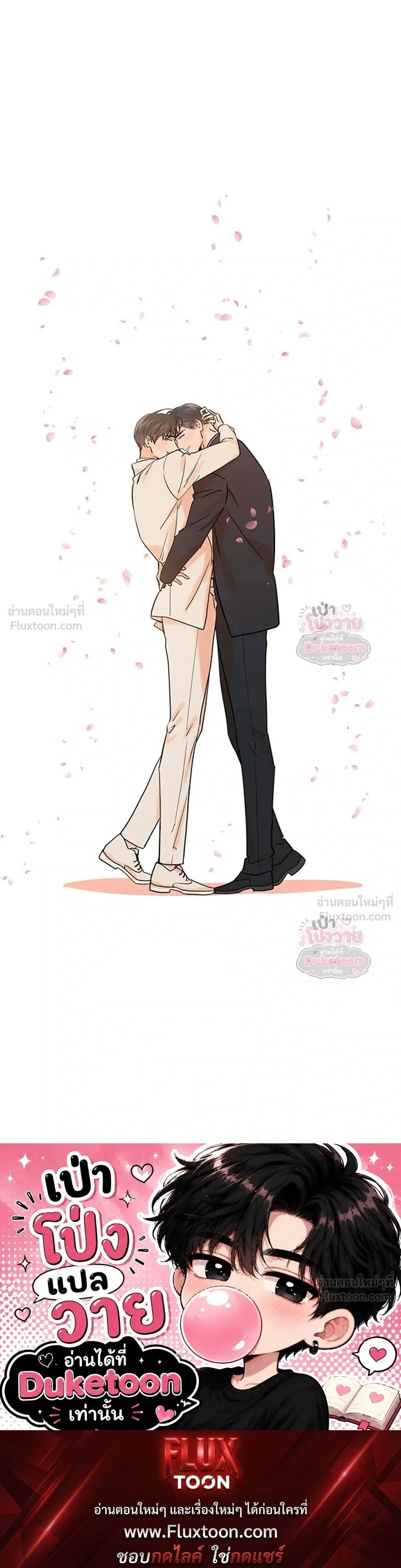 หน้า 9 จาก 9