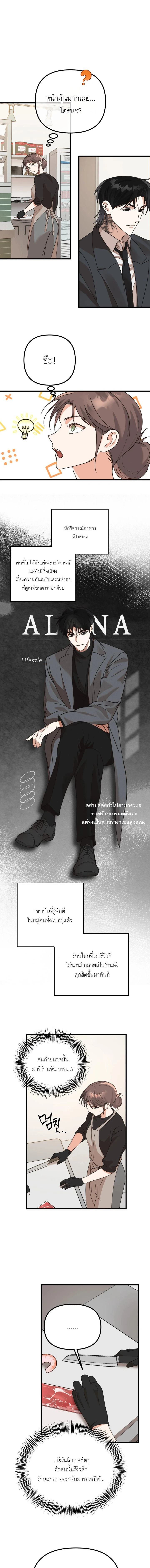 หน้า 5 จาก 17