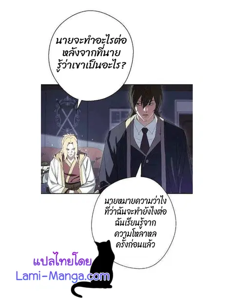 หน้า 8 จาก 85