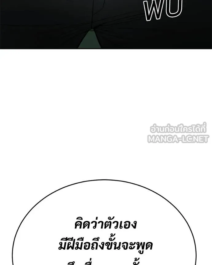 หน้า 43 จาก 233