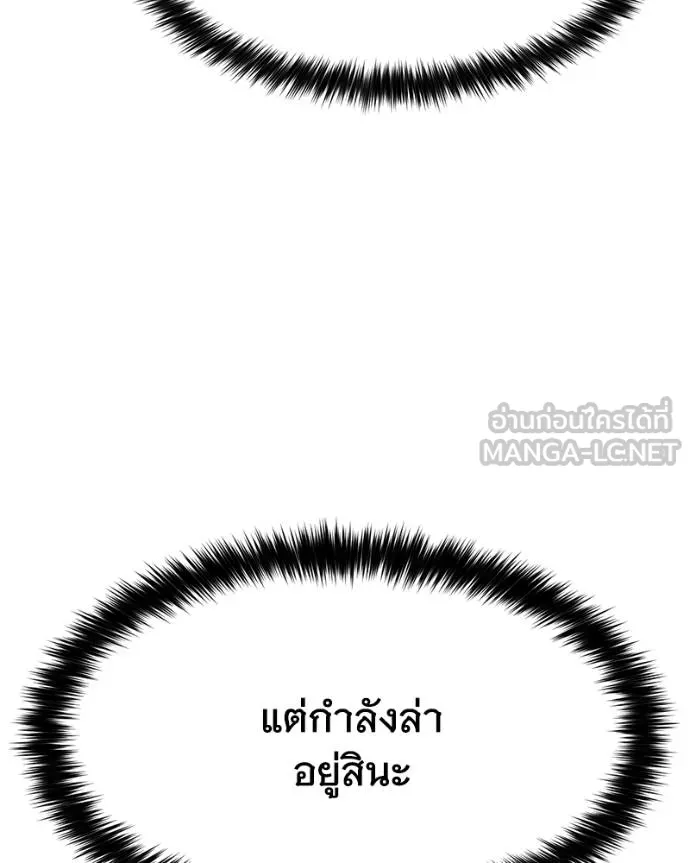 หน้า 164 จาก 212