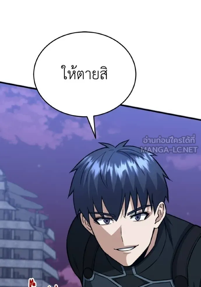 หน้า 7 จาก 146