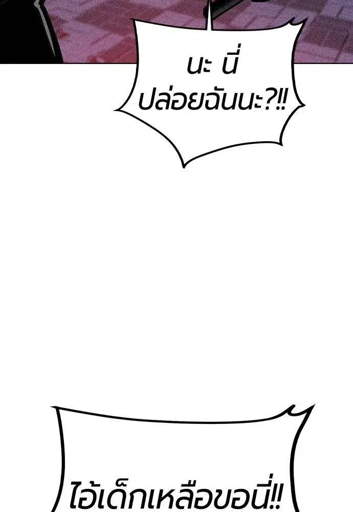 หน้า 136 จาก 169