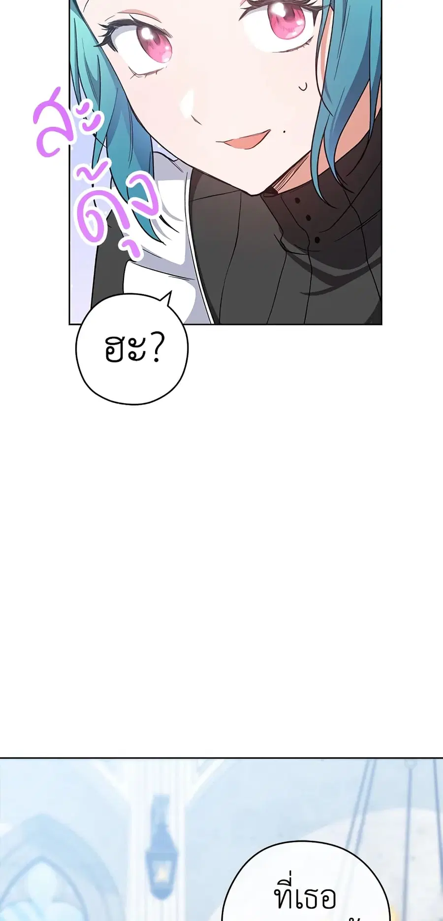 หน้า 34 จาก 57