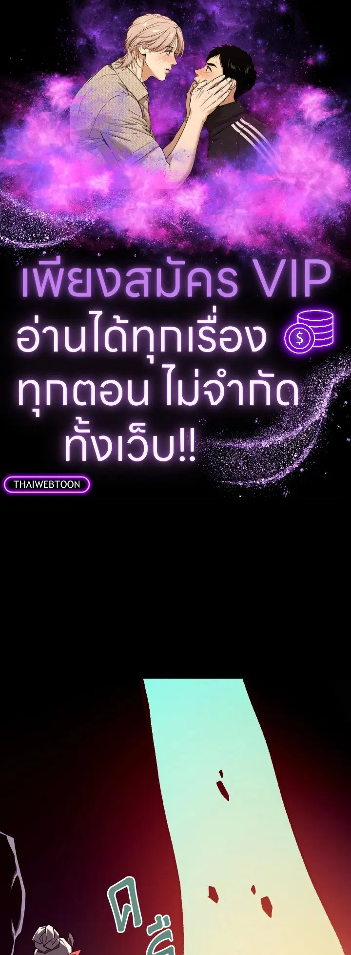 หน้า 1 จาก 109