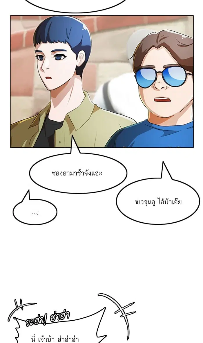 หน้า 40 จาก 131