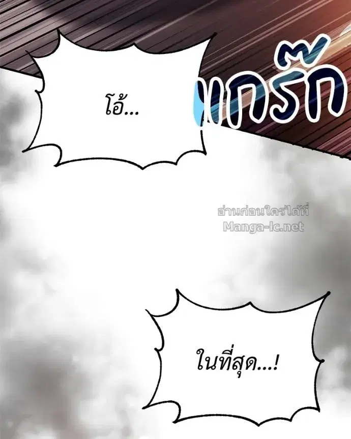 หน้า 114 จาก 148
