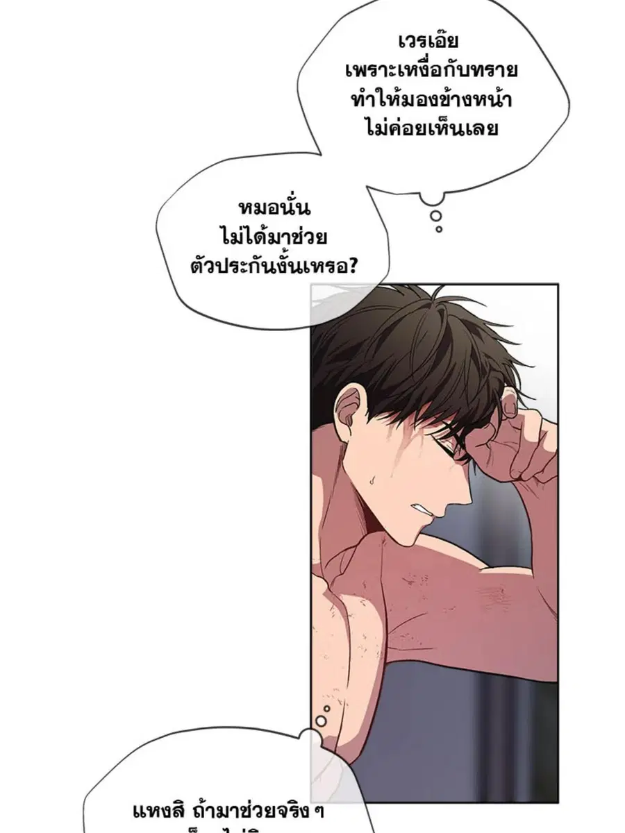 หน้า 42 จาก 92
