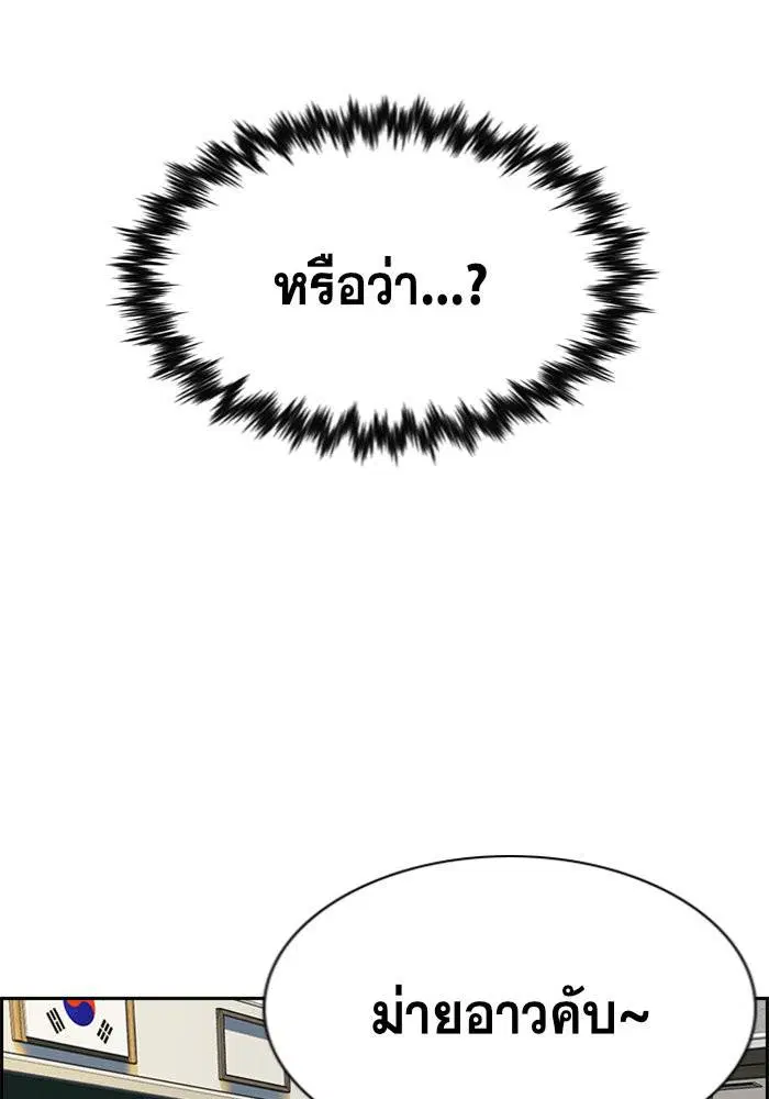 หน้า 8 จาก 128