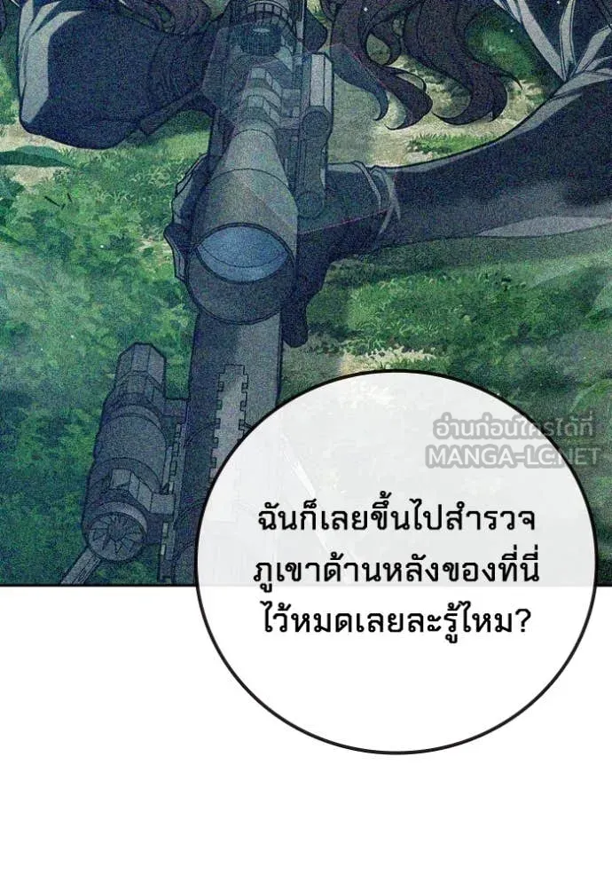 หน้า 47 จาก 273