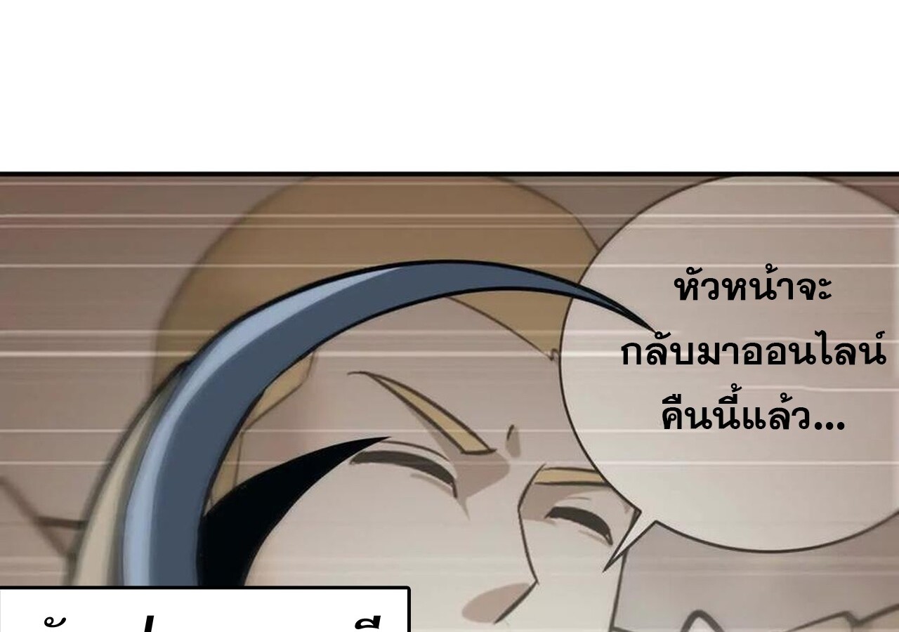 หน้า 6 จาก 155
