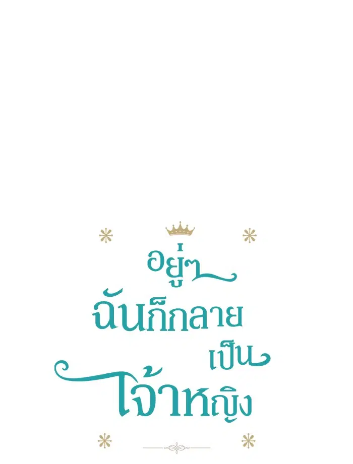 หน้า 5 จาก 68