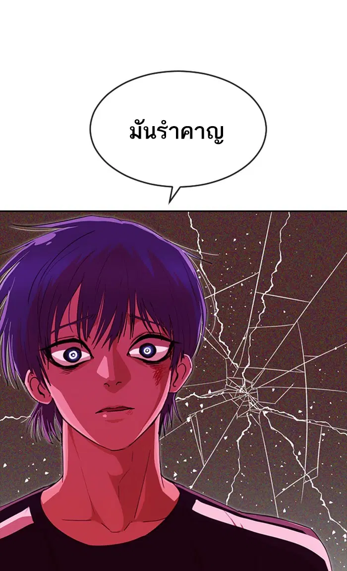 หน้า 35 จาก 137