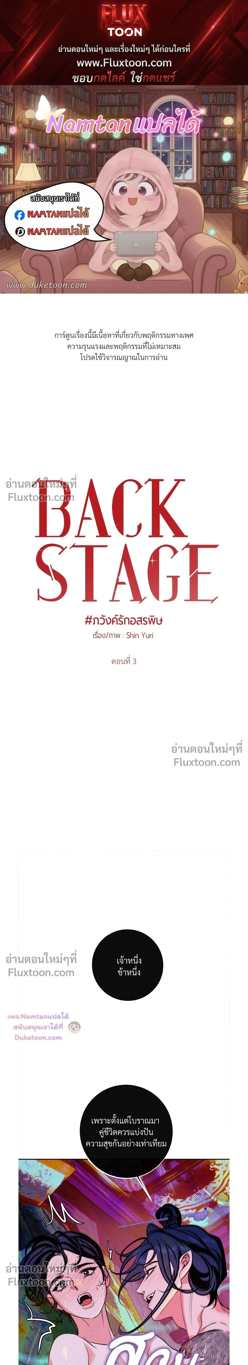 หน้า 1 จาก 24