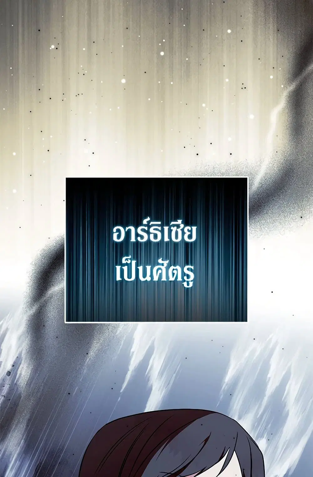 หน้า 43 จาก 84