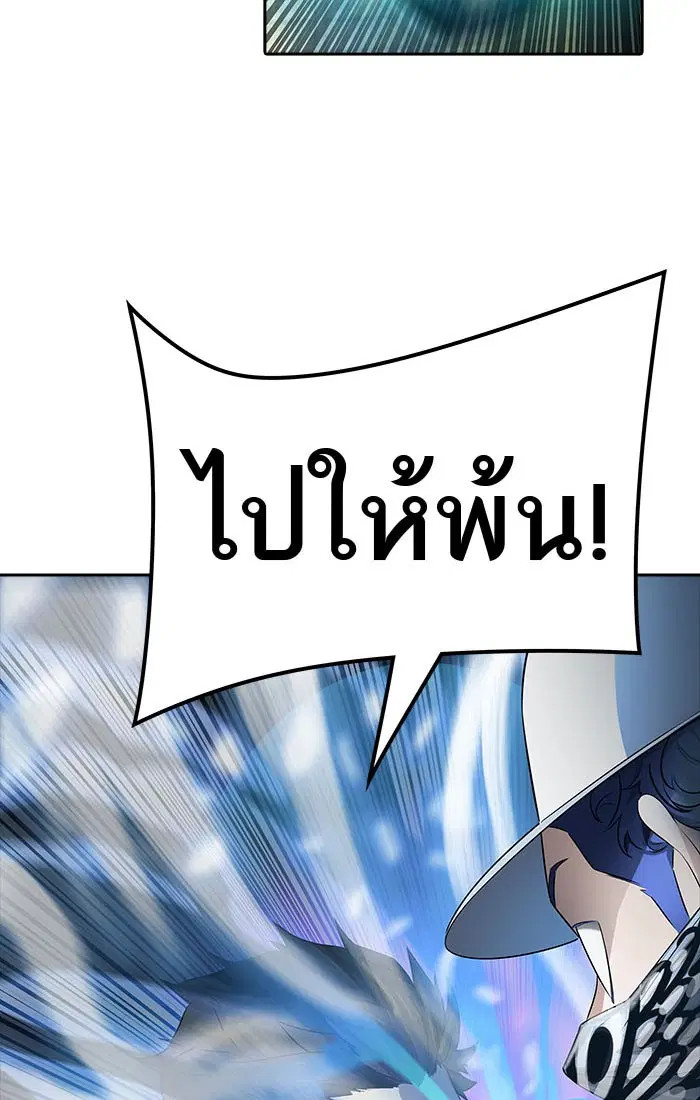 หน้า 17 จาก 141