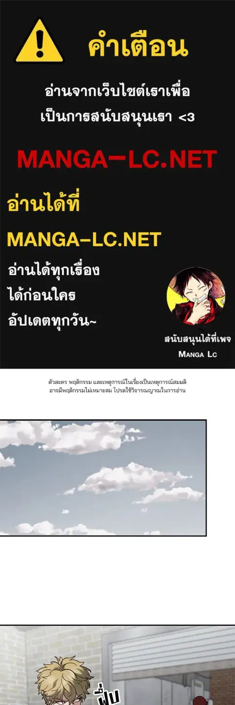 หน้า 1 จาก 208