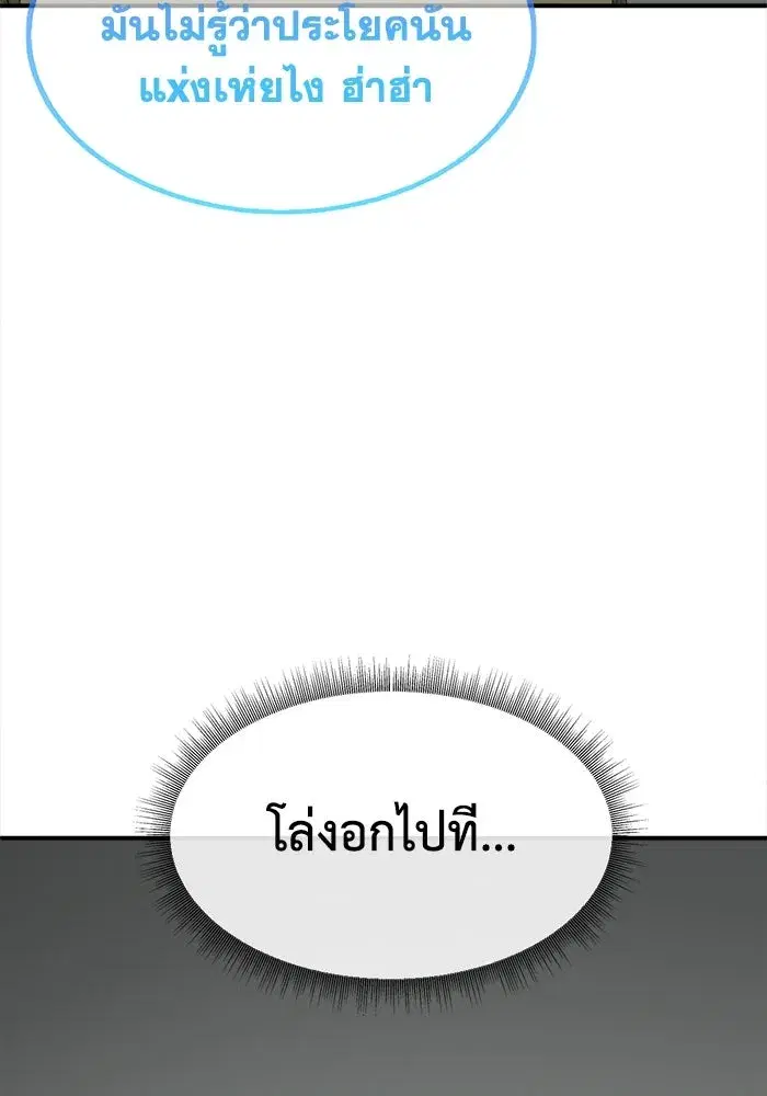หน้า 160 จาก 192