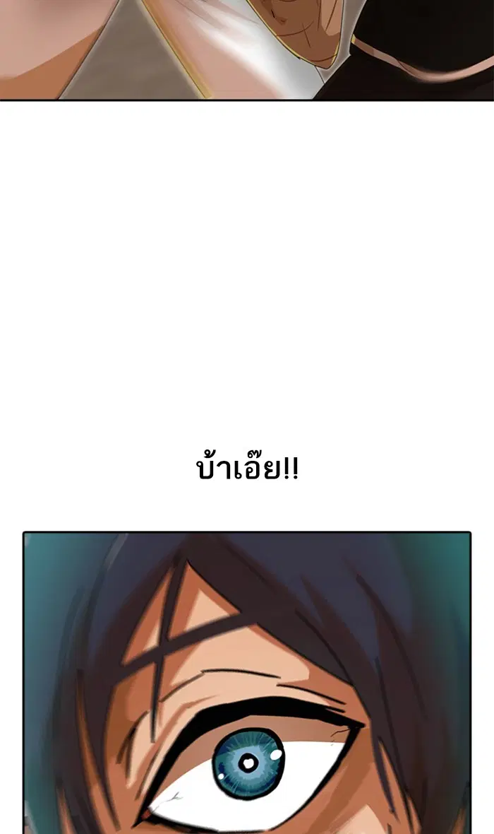 หน้า 44 จาก 134