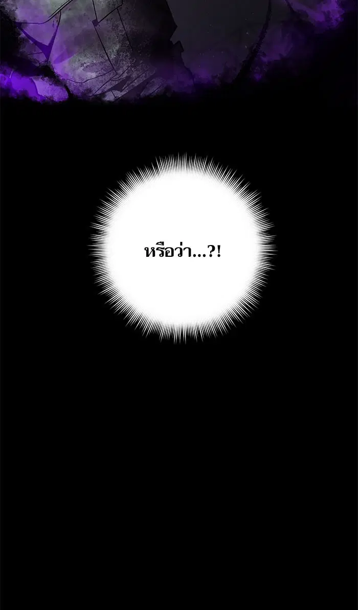 หน้า 11 จาก 116