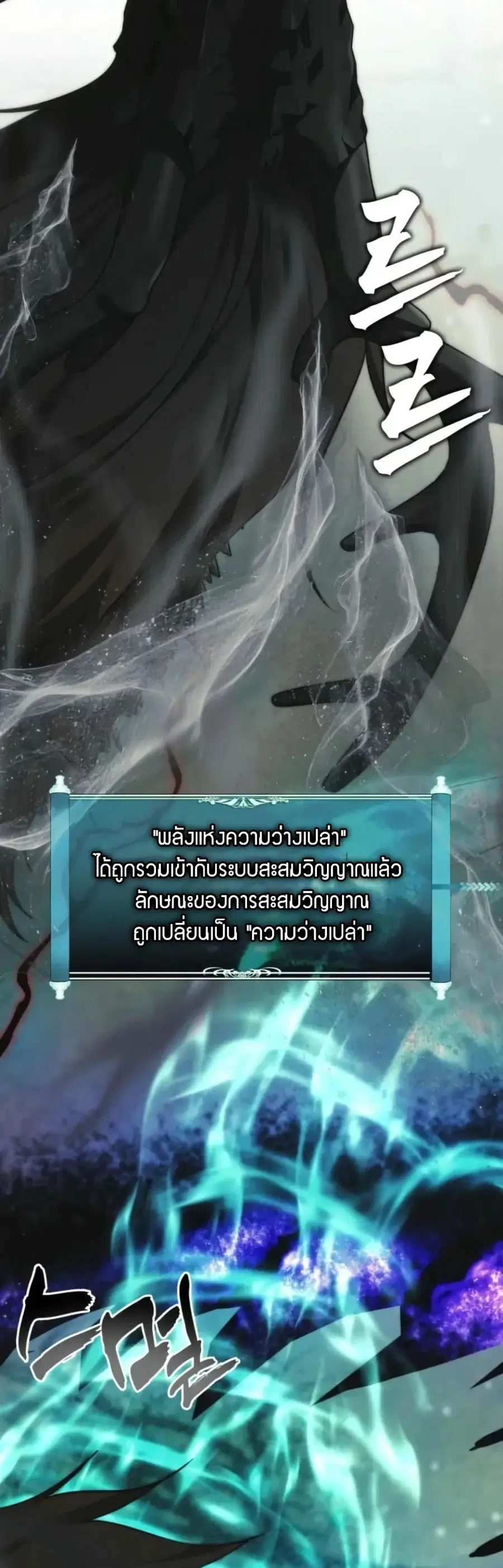 หน้า 35 จาก 49