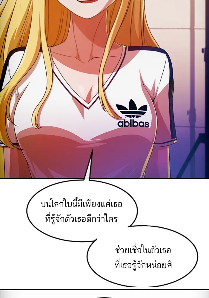 หน้า 61 จาก 131