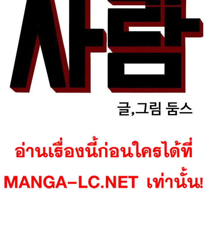หน้า 10 จาก 168