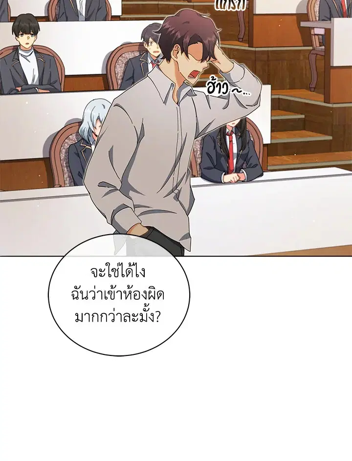 หน้า 90 จาก 145