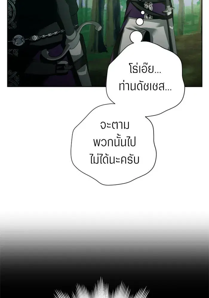 หน้า 127 จาก 156