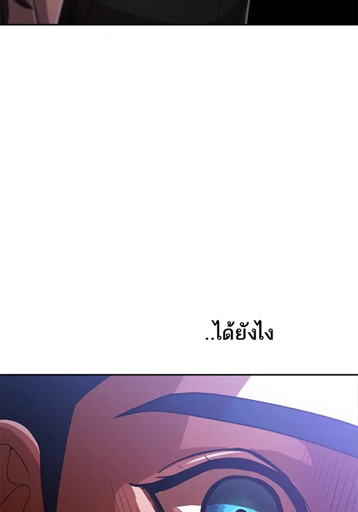 หน้า 24 จาก 151
