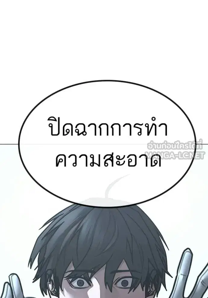 หน้า 96 จาก 222