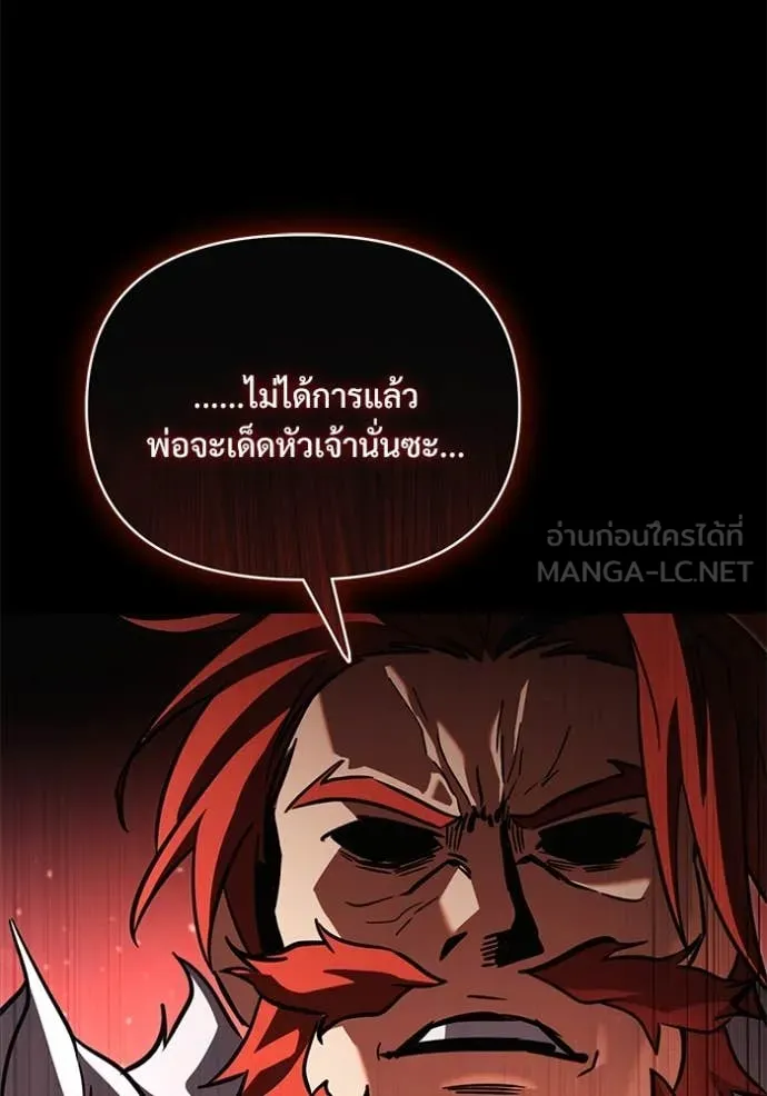 หน้า 171 จาก 194