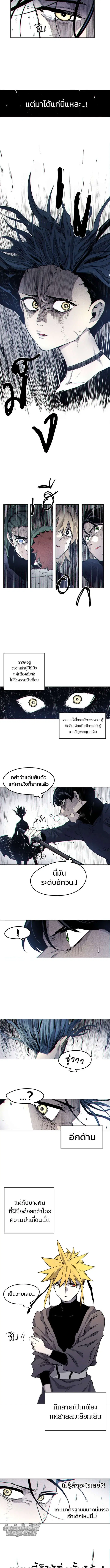 หน้า 9 จาก 12