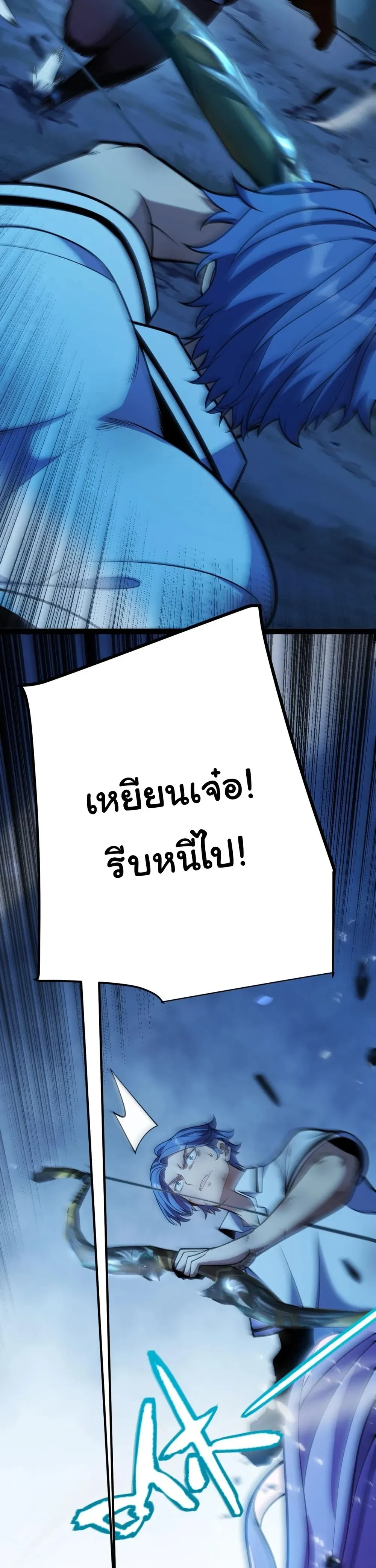 หน้า 12 จาก 37