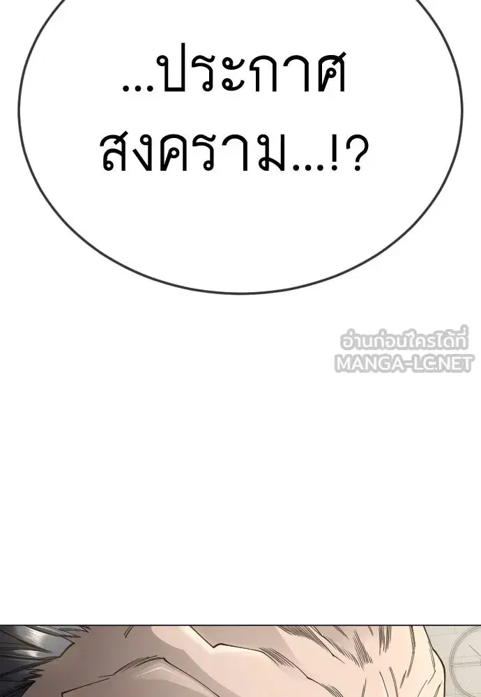 หน้า 108 จาก 231