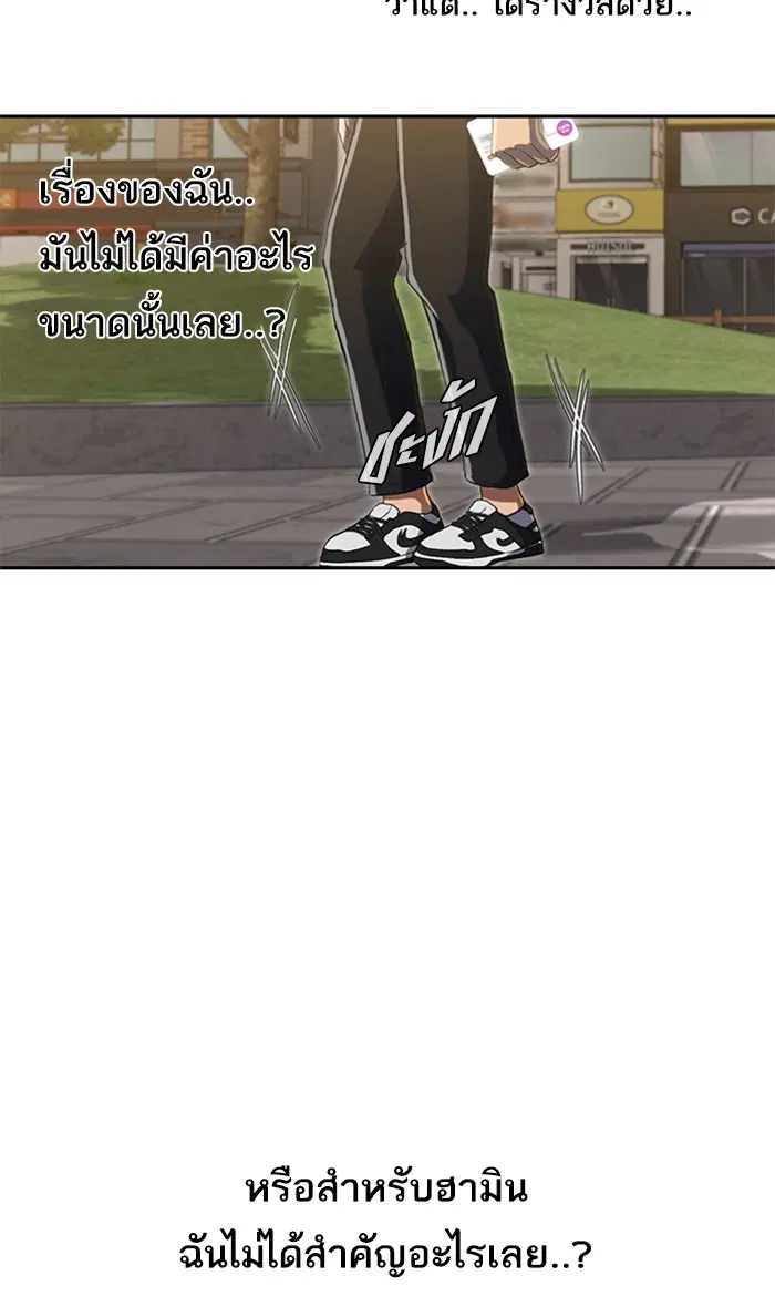 หน้า 21 จาก 120