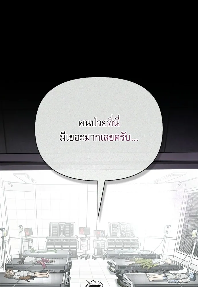 หน้า 127 จาก 158