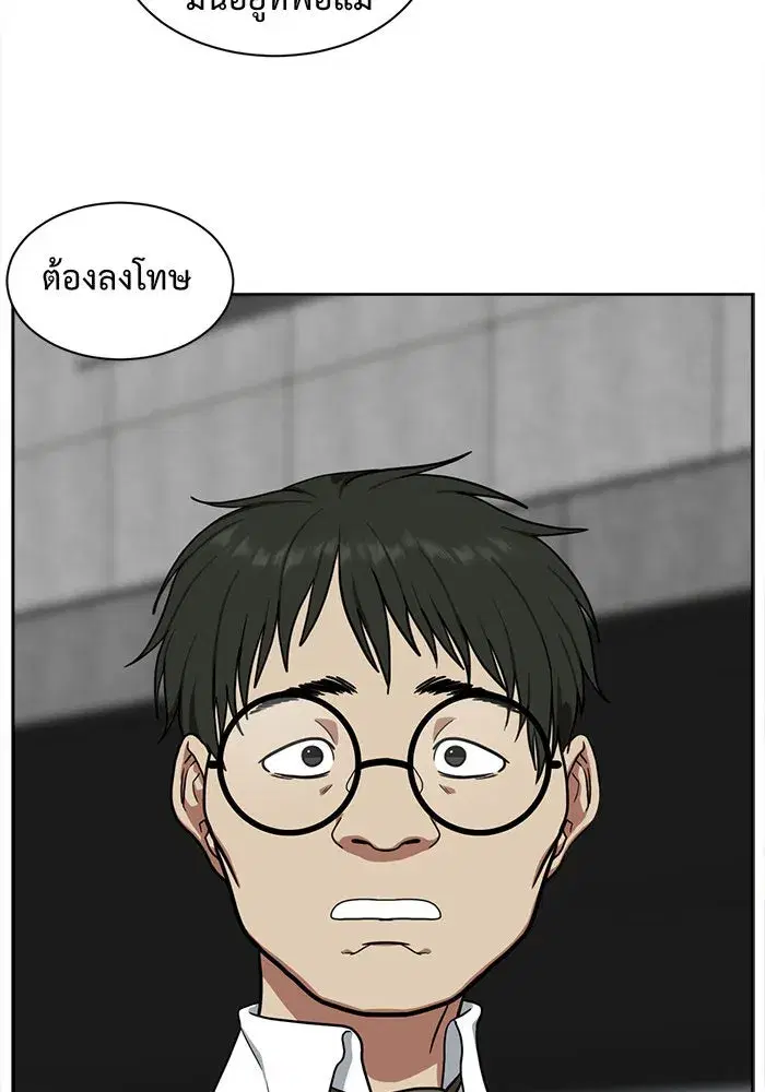 หน้า 83 จาก 147