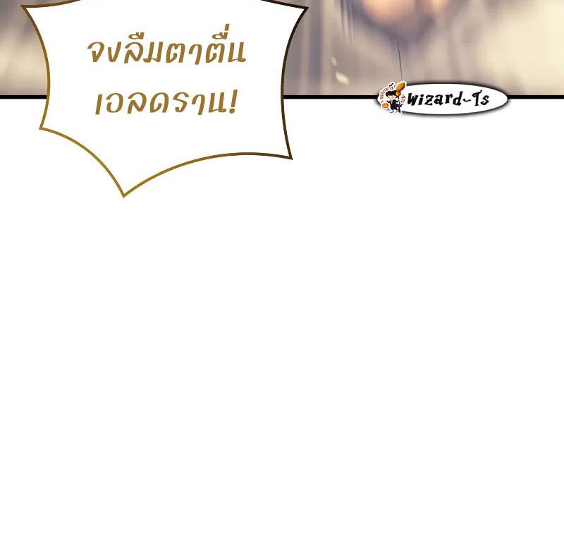 หน้า 65 จาก 181