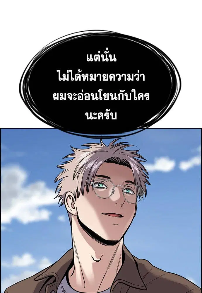หน้า 60 จาก 125