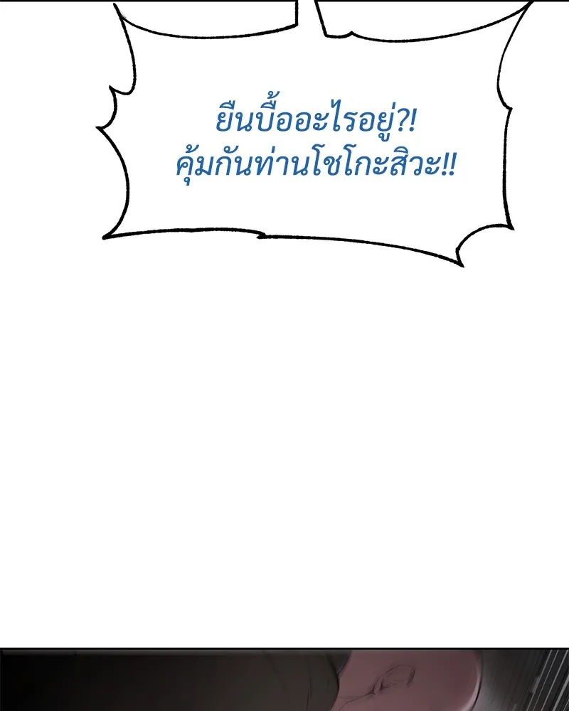 หน้า 14 จาก 211