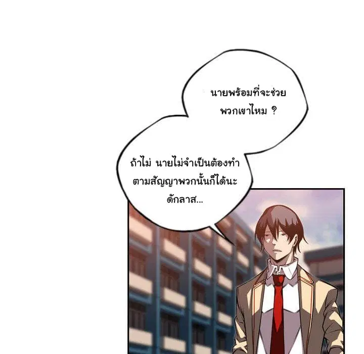 หน้า 46 จาก 95