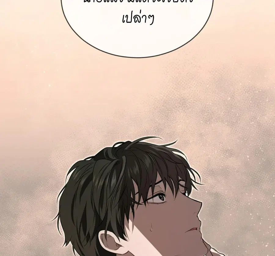 หน้า 27 จาก 190