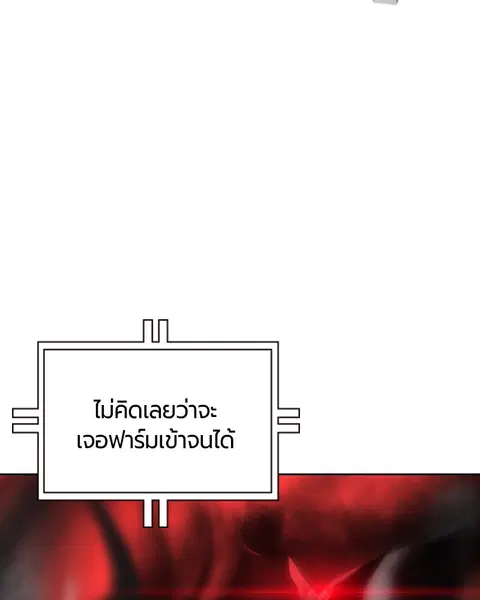หน้า 32 จาก 156
