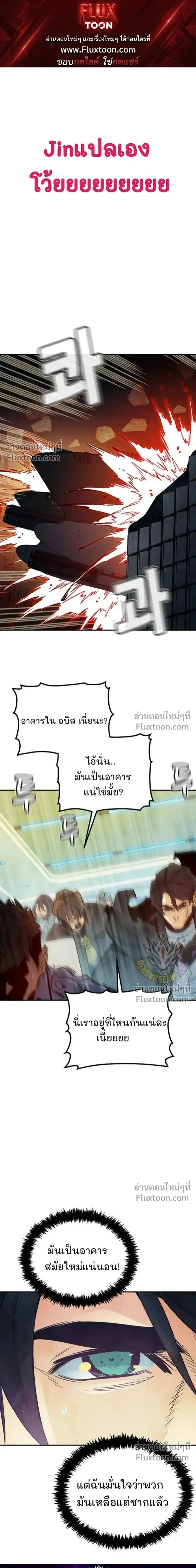 หน้า 1 จาก 32
