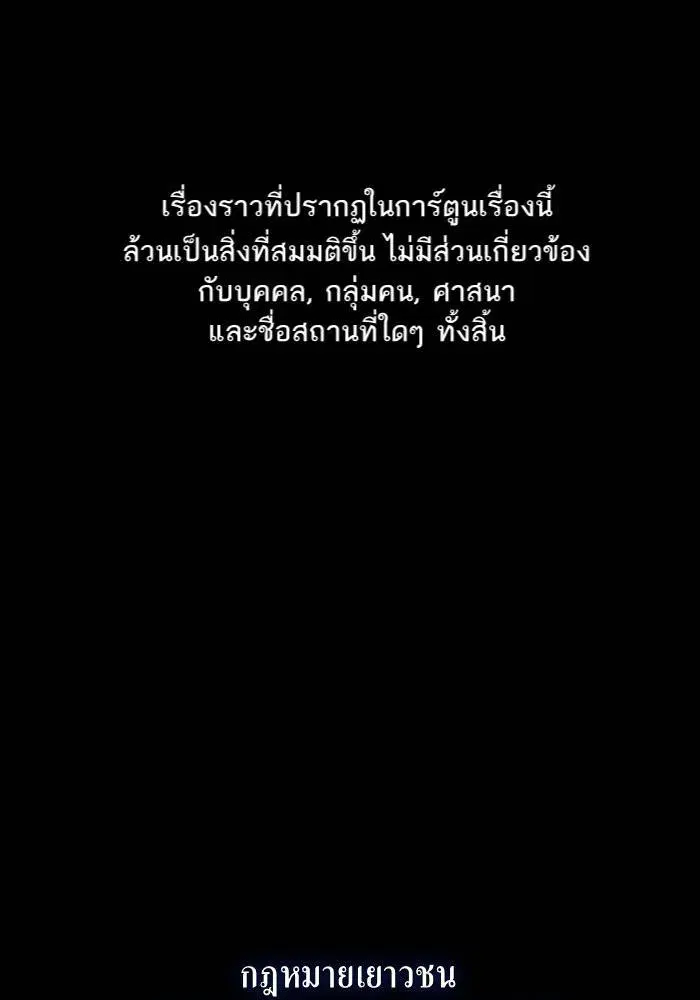 หน้า 1 จาก 116