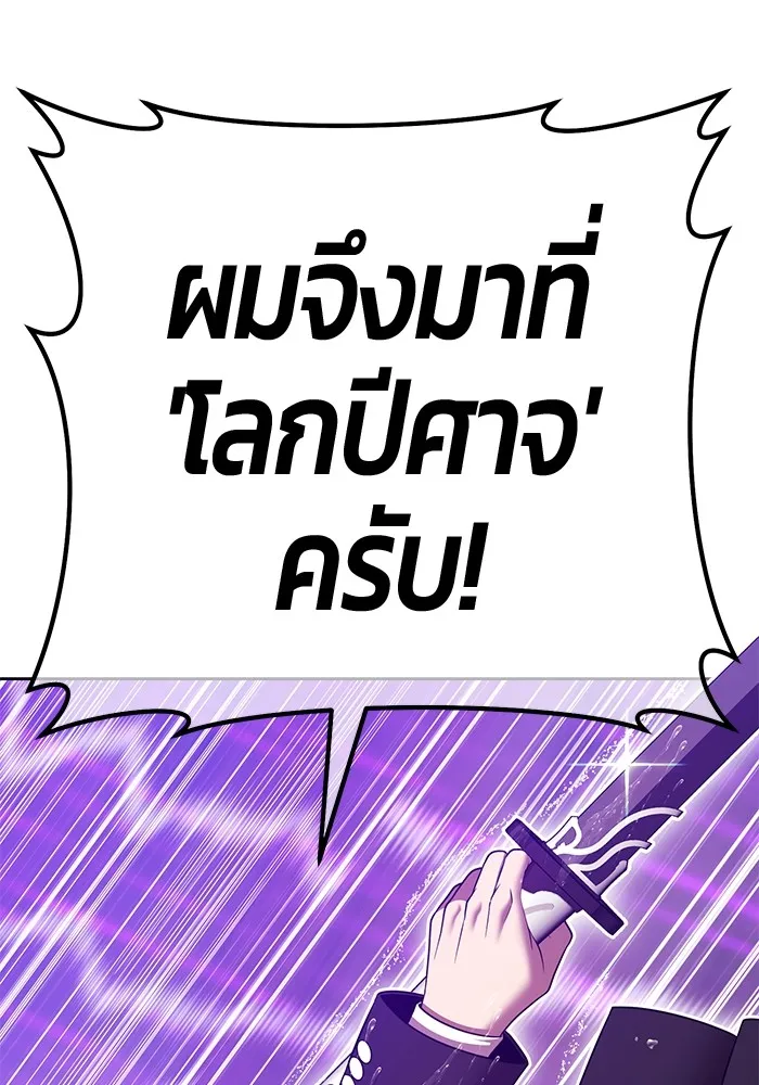 หน้า 399 จาก 477