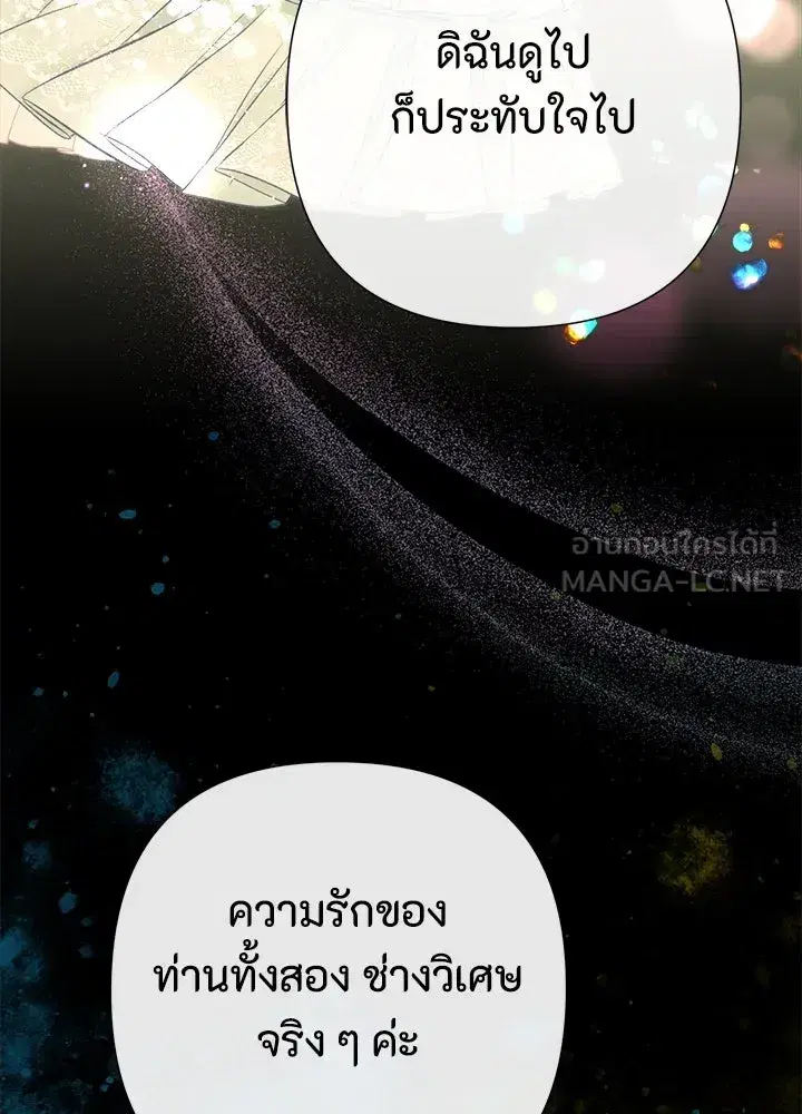 หน้า 15 จาก 165