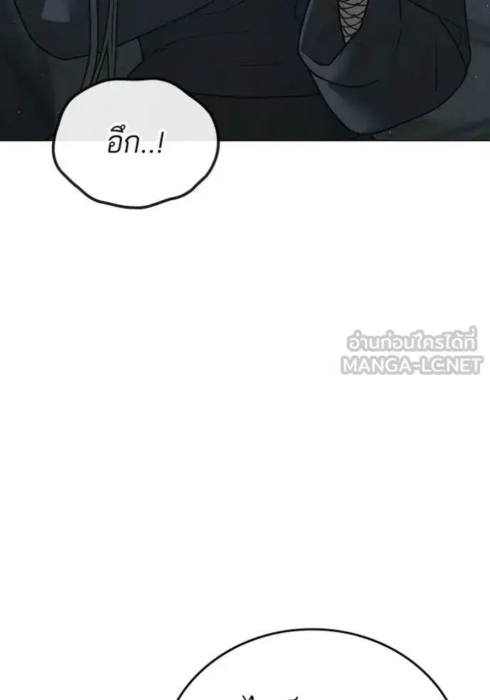 หน้า 179 จาก 242