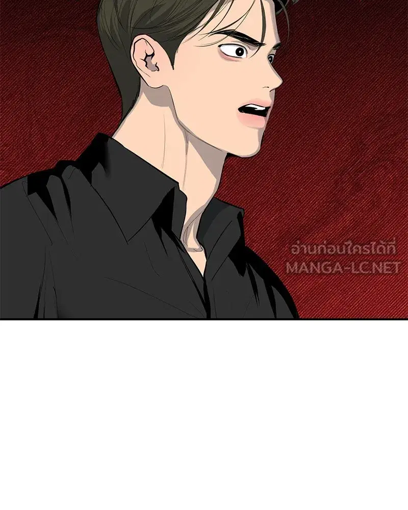หน้า 57 จาก 124